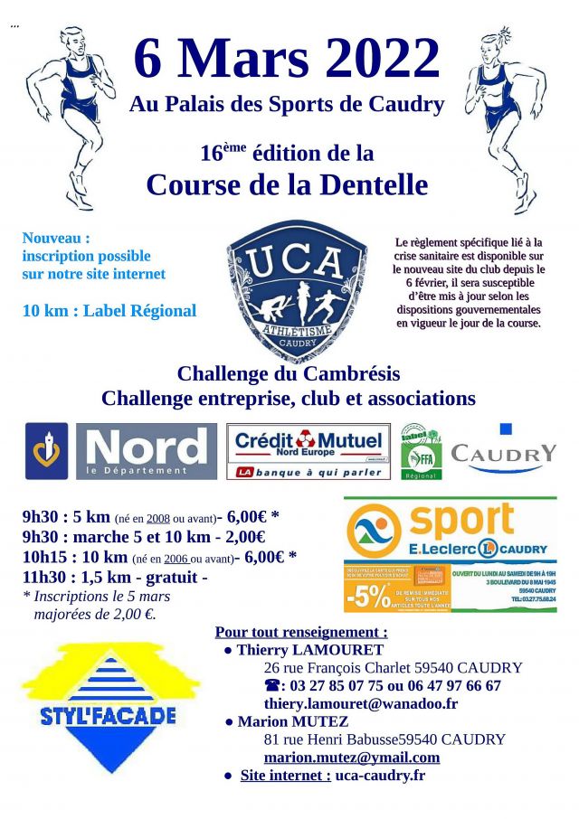 Palais des Sports Aurélie Châtelain de Caudry 16ème édition de la Course de la Dentelle 